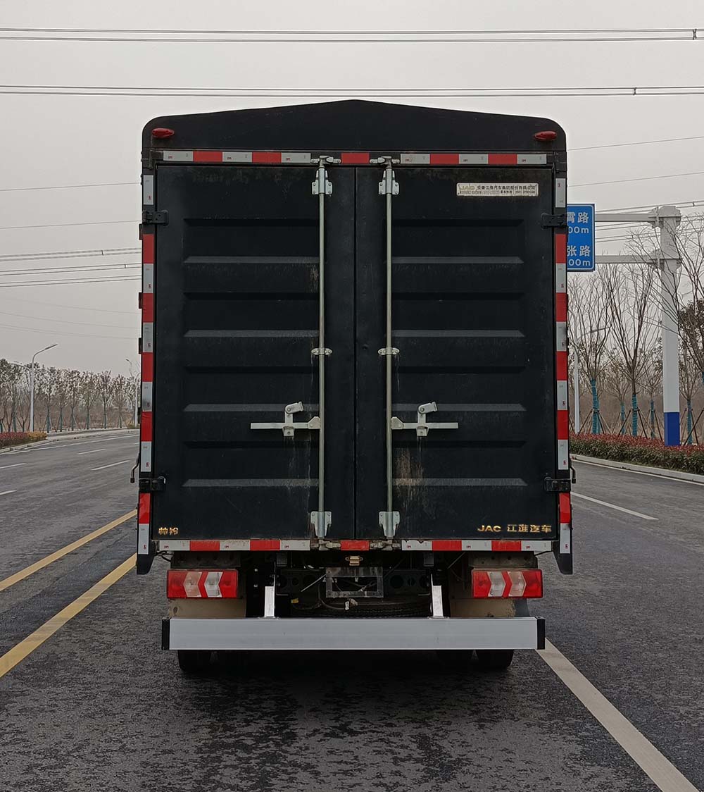 江淮牌HFC5043CCYP71K5C7S-1倉(cāng)柵式運(yùn)輸車公告圖片