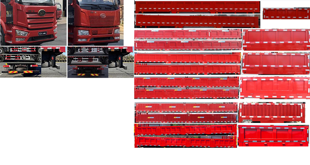 解放牌CA5250JSQP62K1L5T1E6隨車起重運輸車公告圖片