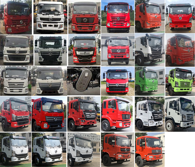 東風牌EQ5160TPBSZ6D平板運輸車公告圖片