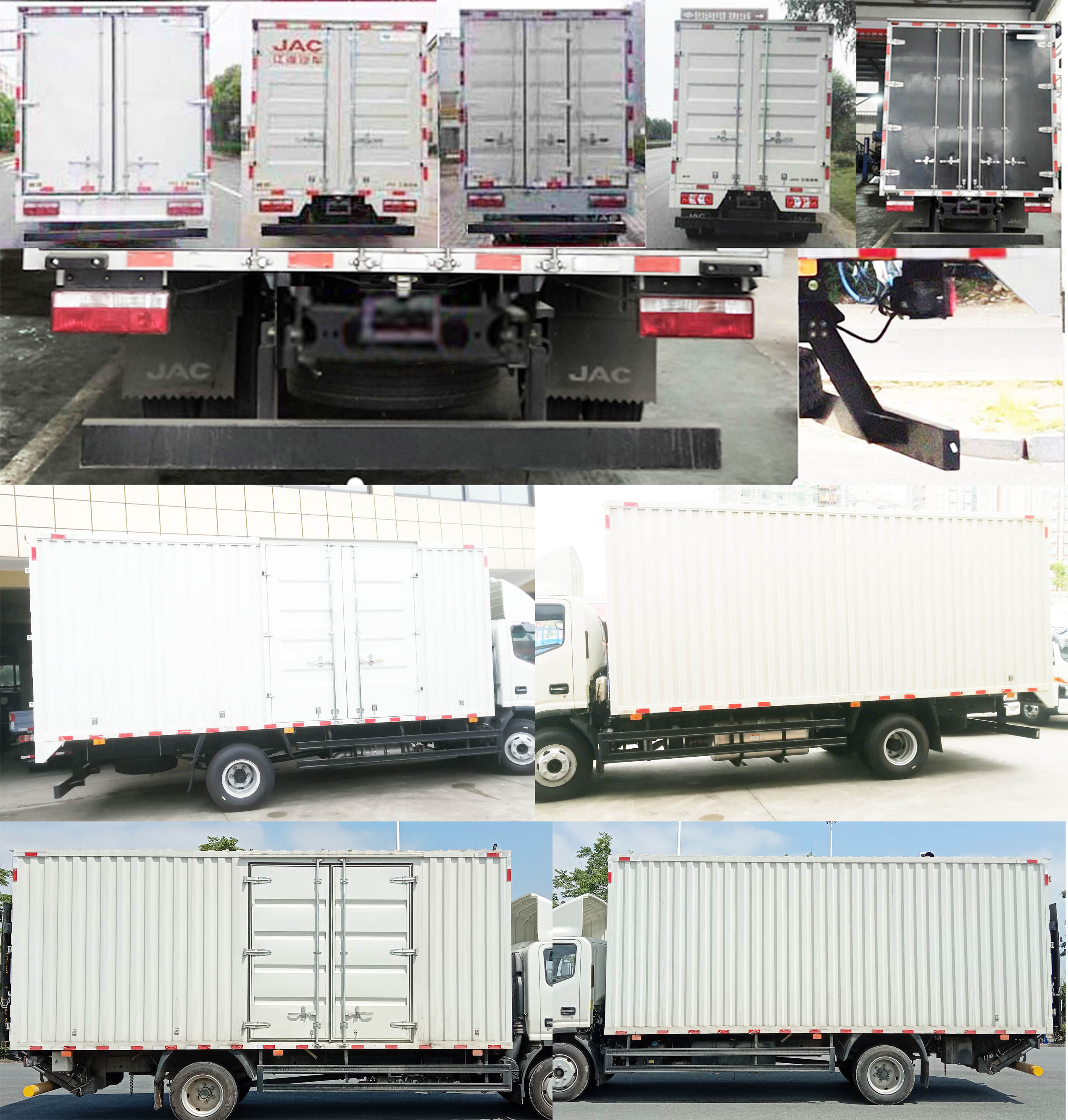 江淮牌HFC5128XXYP71K2D1S廂式運(yùn)輸車(chē)公告圖片