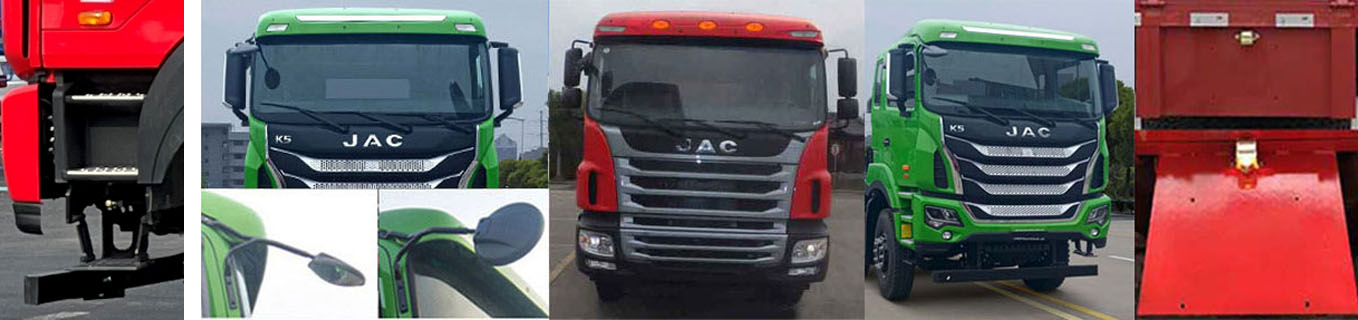 江淮牌HFC5311TPBP2K4H32S平板運(yùn)輸車公告圖片