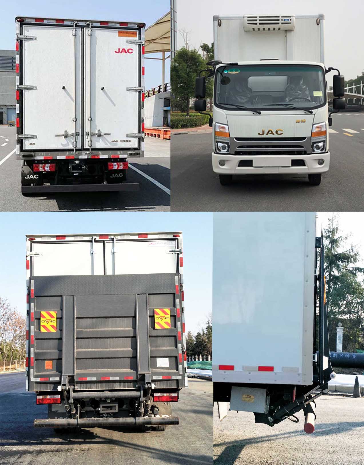 江淮牌HFC5128XLCP71K2D1S冷藏車公告圖片