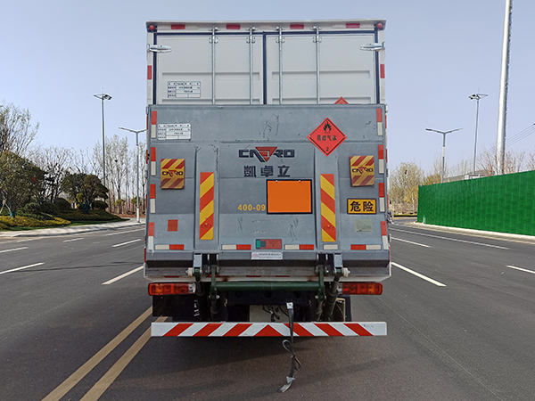 中燕牌BSZ5183XRQC6B易燃氣體廂式運輸車公告圖片