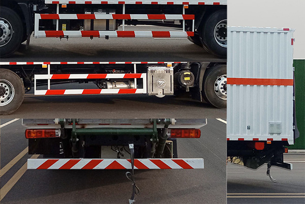 中燕牌BSZ5183XRQC6B易燃氣體廂式運輸車公告圖片