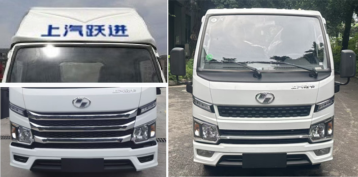 程力威牌CLW5047ZZZSH6自裝卸式垃圾車公告圖片