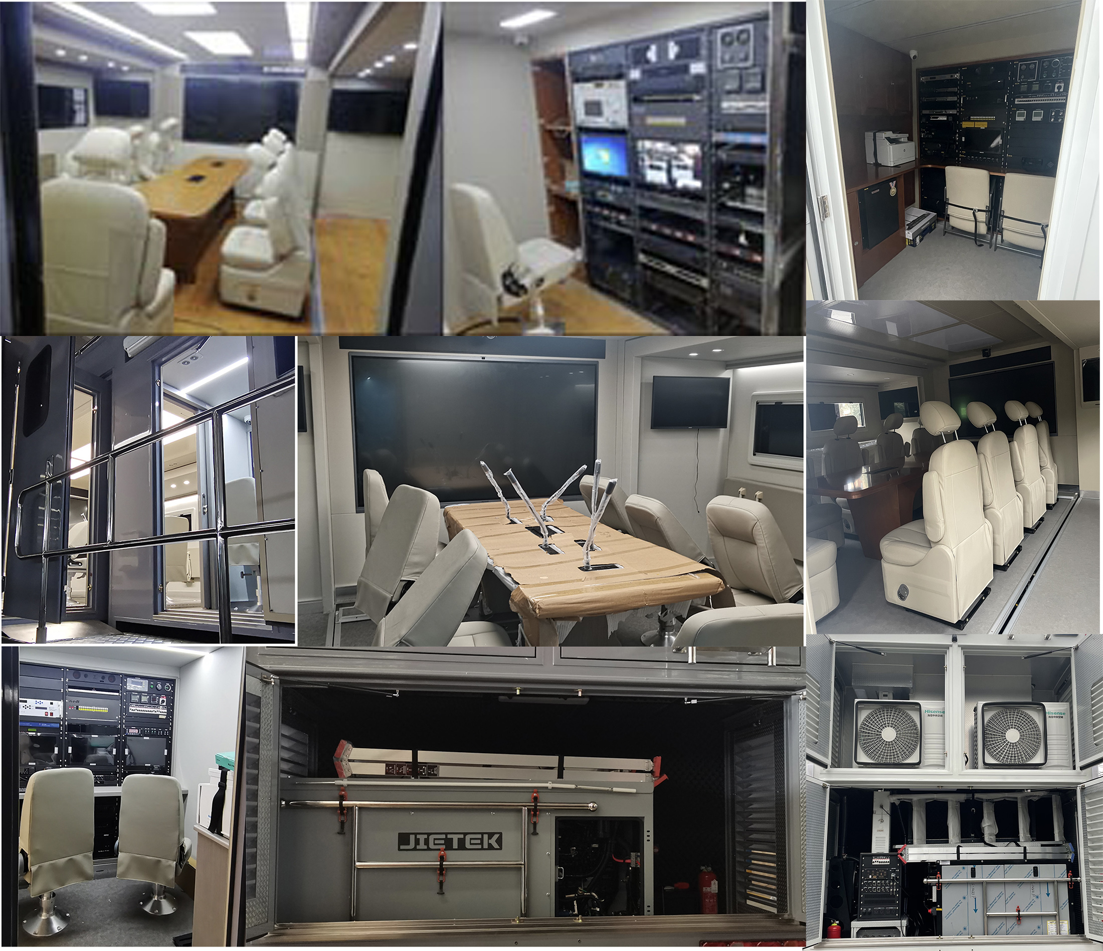 迪馬牌DMT5160XZHV5指揮車公告圖片