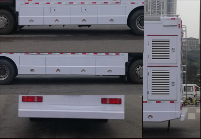 迪馬牌DMT5160XZHV5指揮車公告圖片