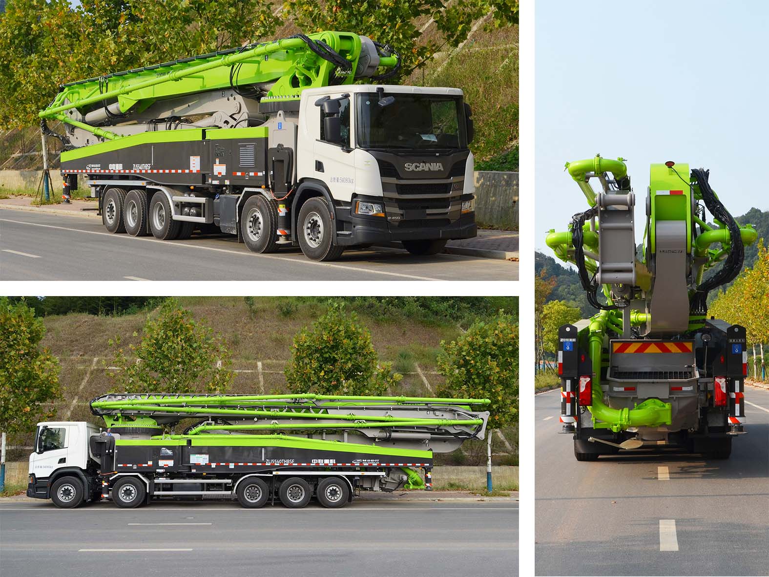 中聯(lián)牌ZLJ5540THBSF混凝土泵車公告圖片