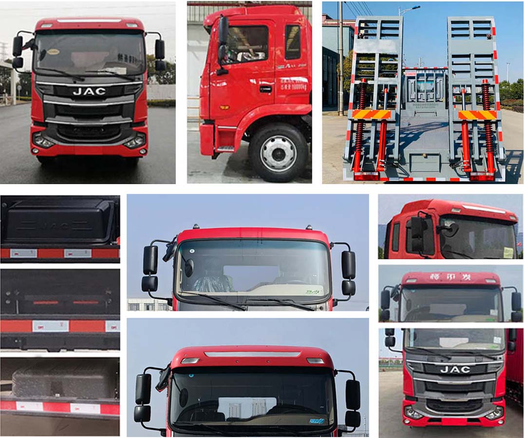 江淮牌HFC5181TPBP3K2A53S平板運(yùn)輸車公告圖片