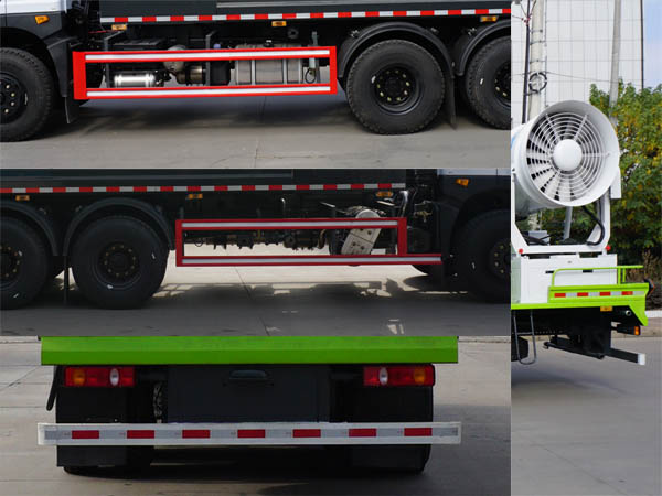 中潔牌XZL5250TDY6多功能抑塵車公告圖片