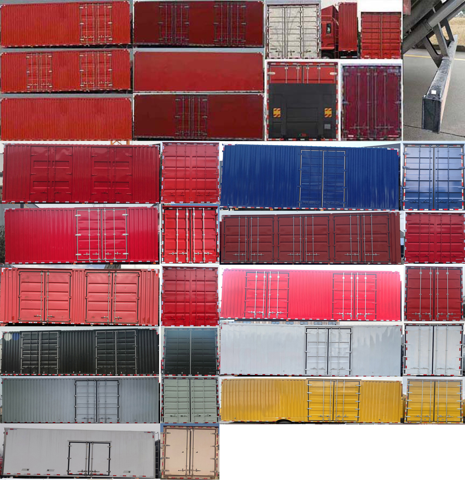 江淮牌HFC5251XXYP3K24D46S廂式運(yùn)輸車(chē)公告圖片