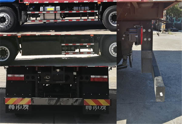 江淮牌HFC5251XXYP3K24D46S廂式運(yùn)輸車(chē)公告圖片
