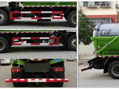 程力威牌CLW5182GXWD6吸污車公告圖片