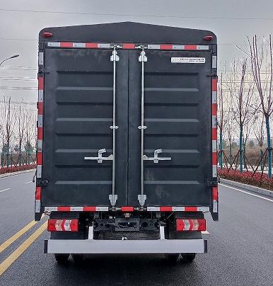 江淮牌HFC5041CCYP23K1C7S-1倉(cāng)柵式運(yùn)輸車(chē)公告圖片