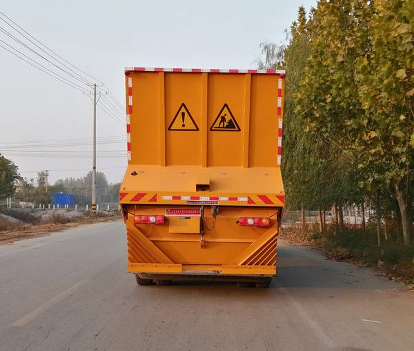 圣岳牌SDZ5314TFCF瀝青碎石同步封層車公告圖片