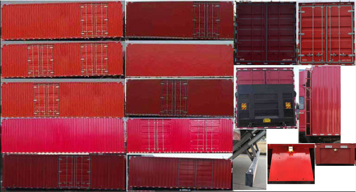 江淮牌HFC5322XXYP1K7H43KS廂式運輸車公告圖片