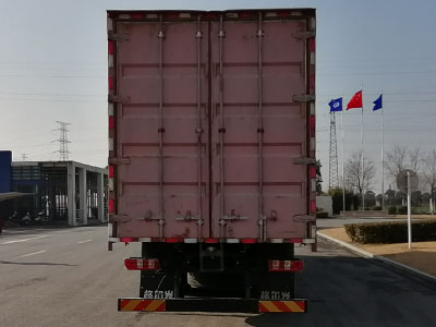 江淮牌HFC5322XXYP1K7H43KS廂式運輸車公告圖片
