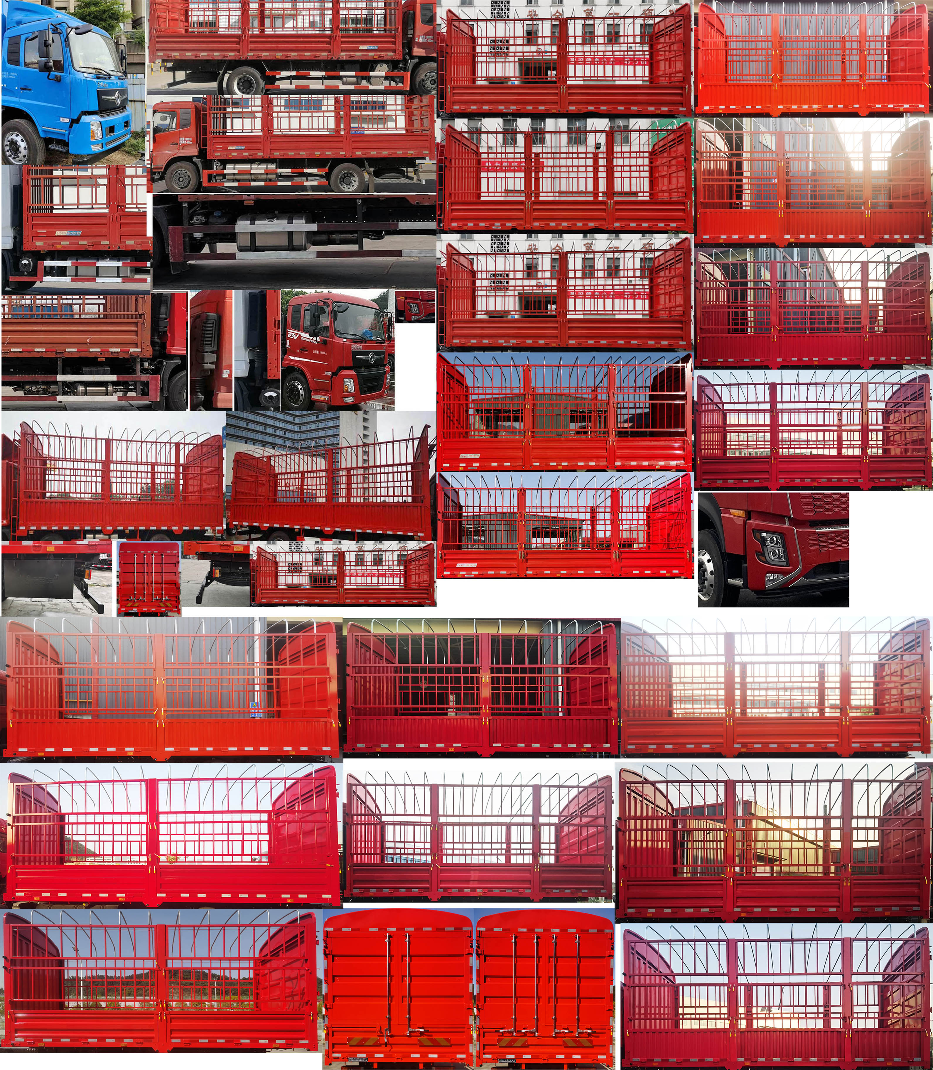 東風(fēng)牌DFV5183CCYGP6D1倉(cāng)柵式運(yùn)輸車公告圖片