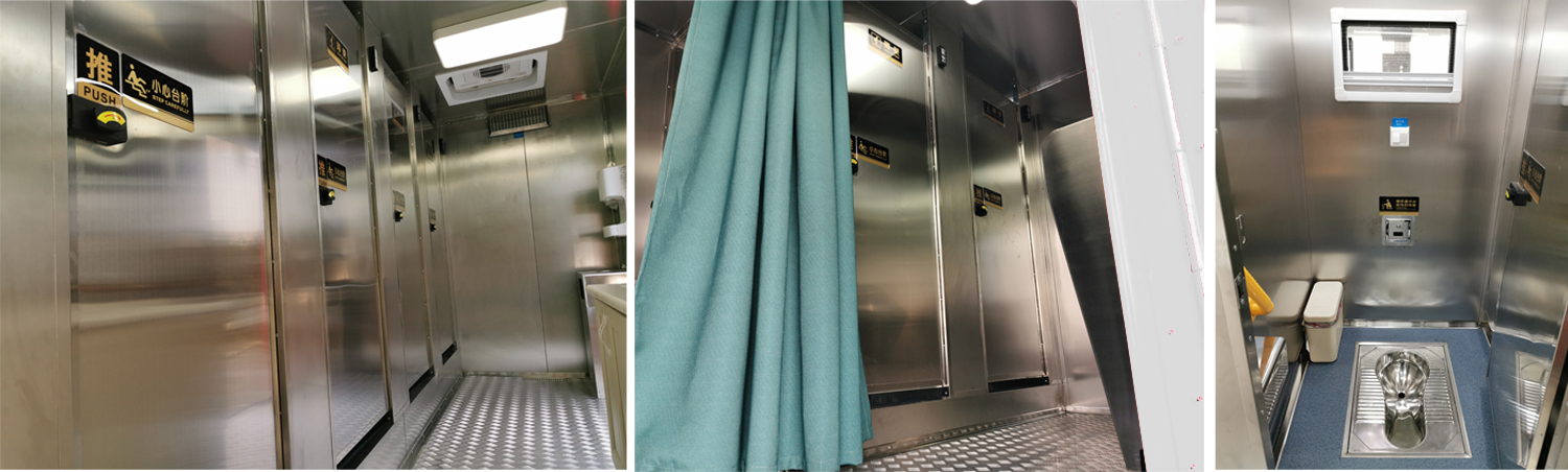 虹宇牌HYS5180XCSZ6廁所車公告圖片