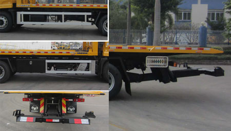 粵海牌YH5160TQZ016P清障車公告圖片