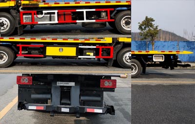 帕菲特牌PFT5085TQZP6A清障車公告圖片