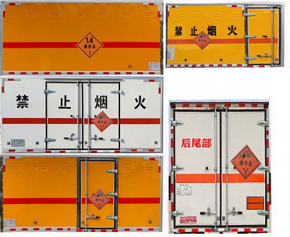 程力威牌CLW5040XQYC6爆破器材運(yùn)輸車公告圖片