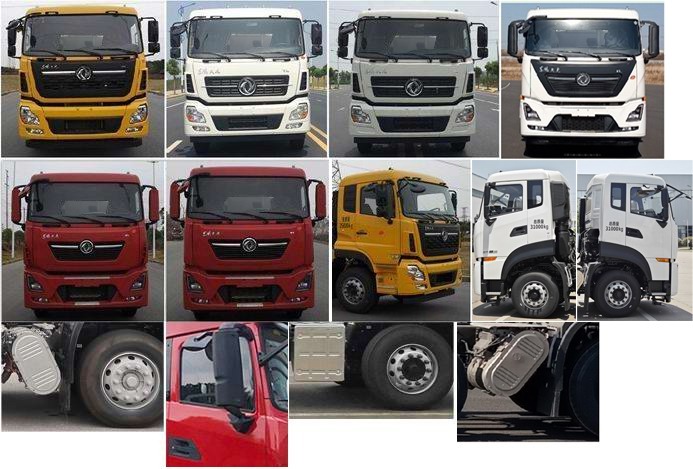 中聯(lián)牌ZBH5310TDYDFE6多功能抑塵車公告圖片