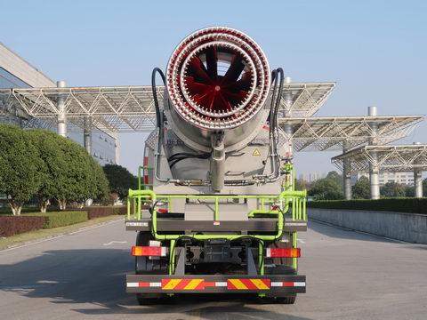 中聯(lián)牌ZBH5310TDYDFE6多功能抑塵車公告圖片