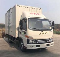 江淮牌HFC5045XXYP32K3C7S厢式运输车