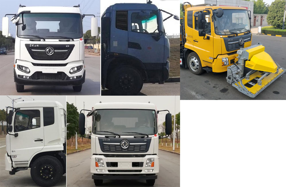 徐工牌XGS5120TFZD6防撞緩沖車公告圖片