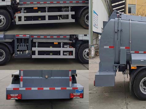 三聯(lián)牌YSY5100TCABEV純電動(dòng)餐廚垃圾車公告圖片