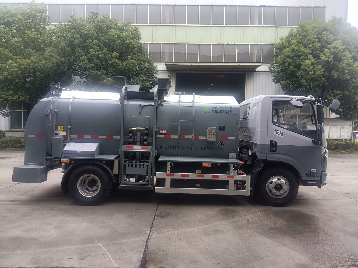 三聯(lián)牌YSY5100TCABEV純電動(dòng)餐廚垃圾車公告圖片