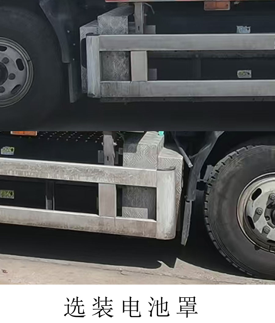 三聯(lián)牌YSY5100TCABEV純電動(dòng)餐廚垃圾車公告圖片