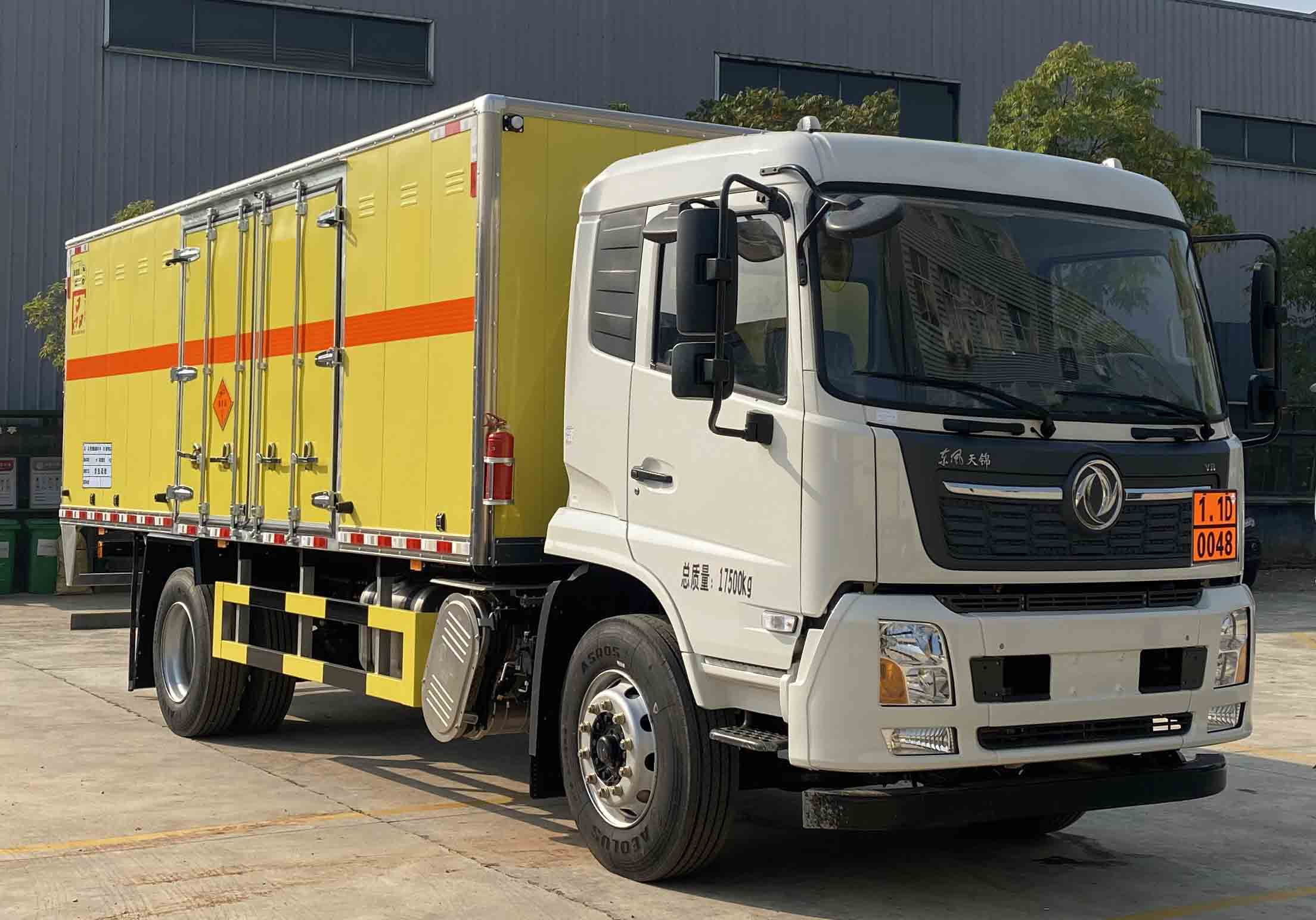 路捷順牌ULC5180XQYD6爆破器材運輸車公告圖片