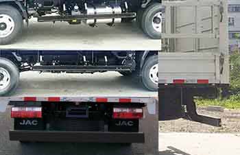 江淮牌HFC5041CCYP73K1B4S倉柵式運(yùn)輸車公告圖片