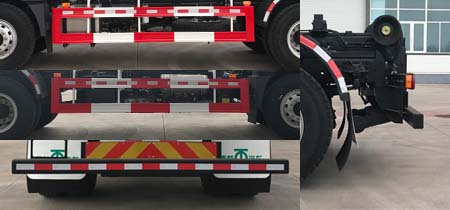 青特牌QDT5180ZXXC6車廂可卸式垃圾車公告圖片