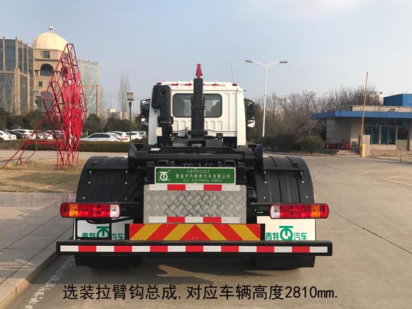 青特牌QDT5180ZXXC6車廂可卸式垃圾車公告圖片