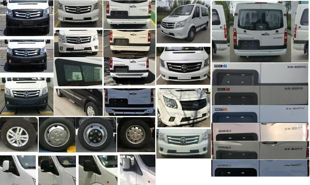 福田牌BJ5048XGC-E2工程車(chē)公告圖片