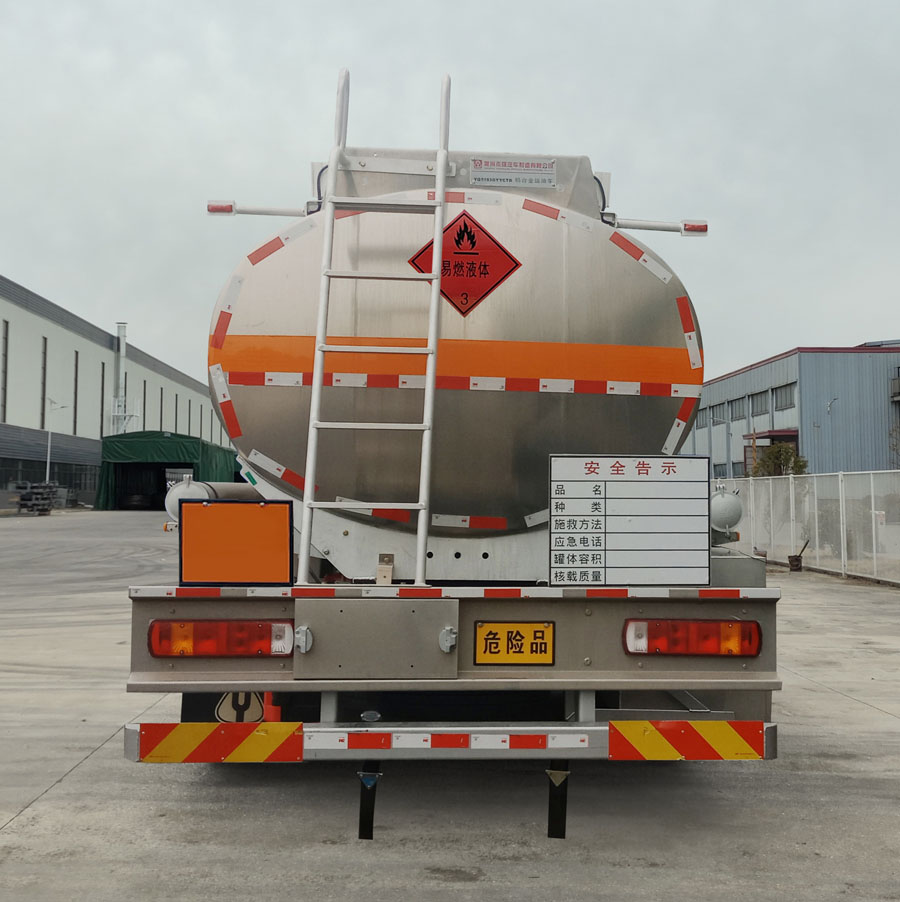 永強牌YQ5183GYYCTB鋁合金運油車公告圖片