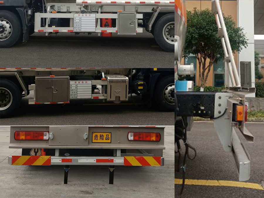 永強牌YQ5183GYYCTB鋁合金運油車公告圖片