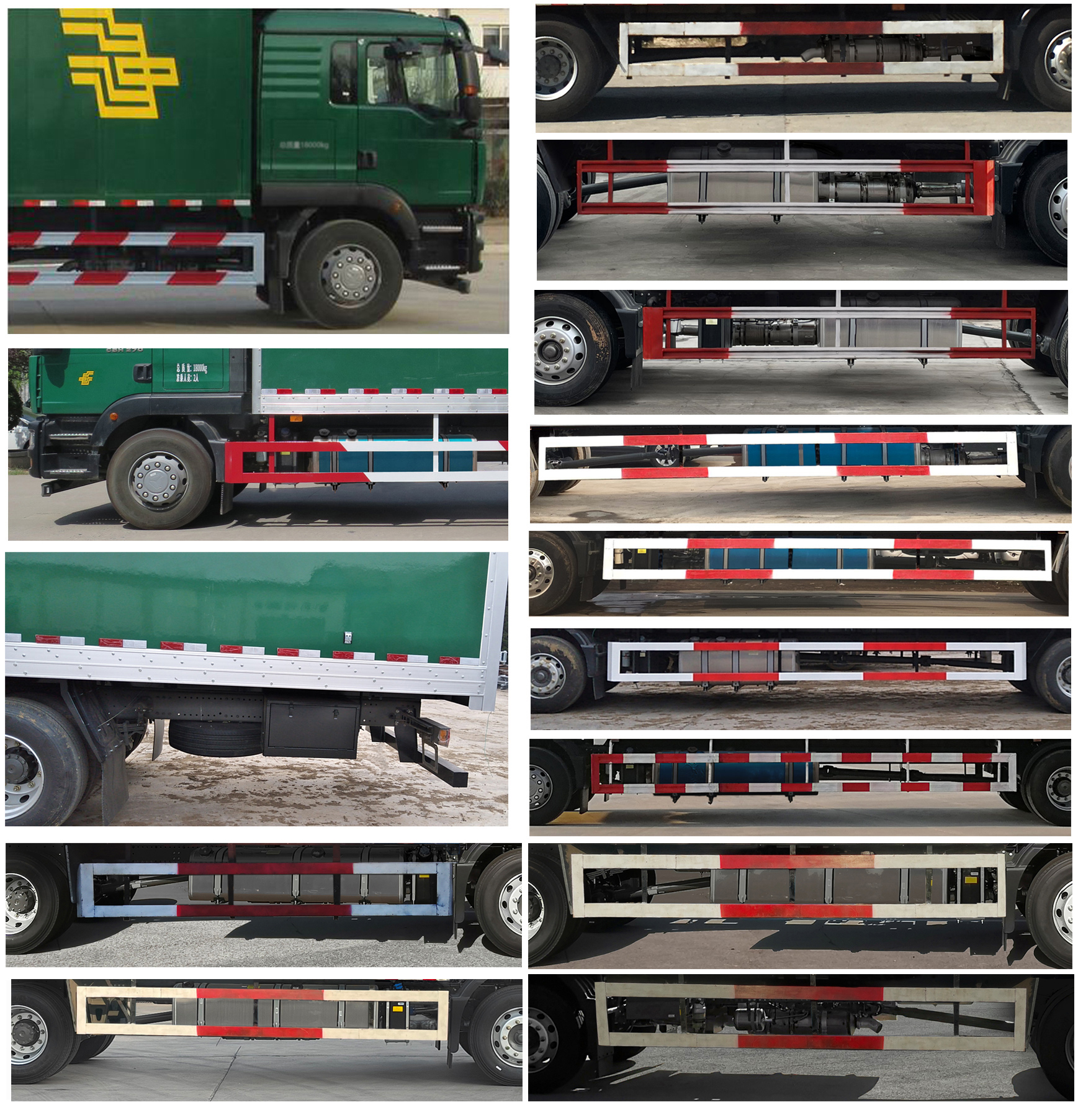 汕德卡牌ZZ5186XYZN711GF1郵政車公告圖片