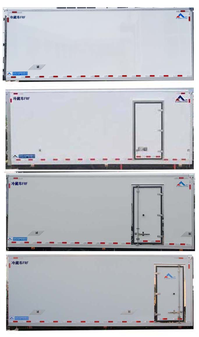 康飛牌KFT5113XLC62冷藏車公告圖片