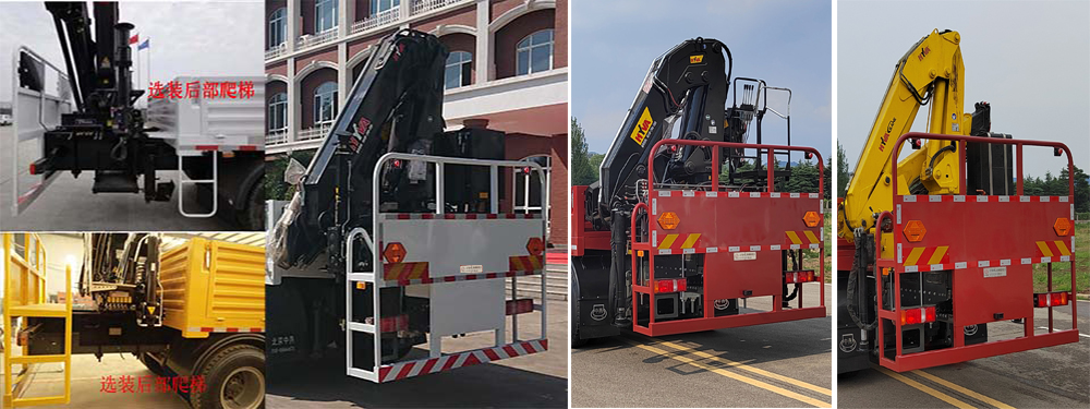 中燕牌BSZ5320JJHF計(jì)量檢衡車公告圖片