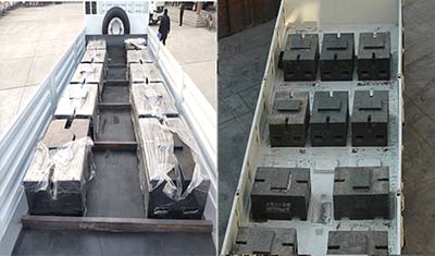 中燕牌BSZ5320JJHF計(jì)量檢衡車公告圖片