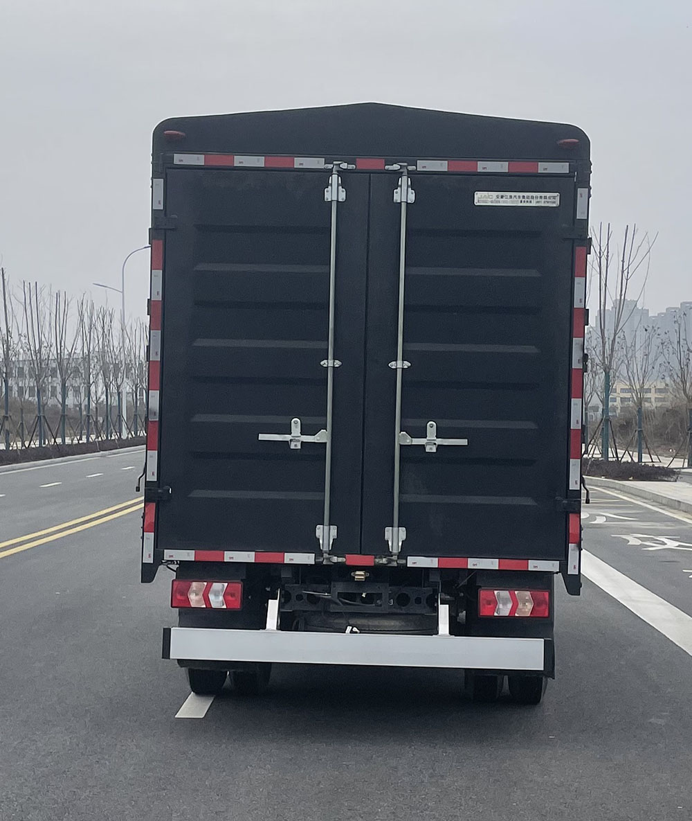 江淮牌HFC5043CCYB21K1C7S-1倉(cāng)柵式運(yùn)輸車公告圖片