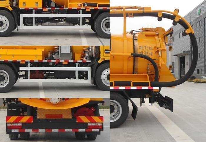 句龍牌HAJ5140GXW吸污車公告圖片