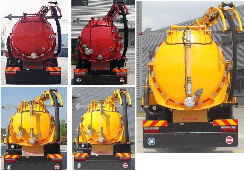 句龍牌HAJ5140GXW吸污車公告圖片