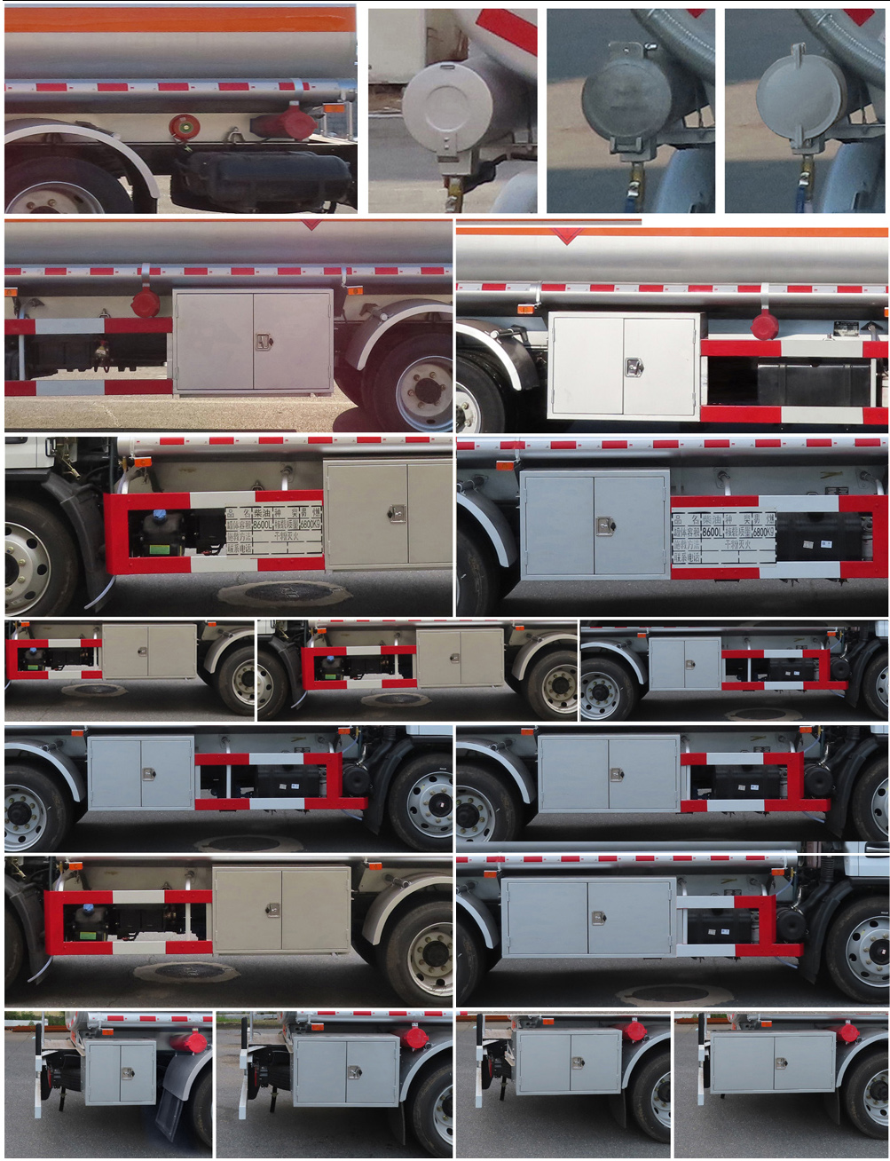 陸平機器牌LPC5120GJYE6加油車公告圖片