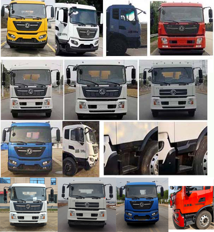 皇冠牌WZJ5181GXWE6吸污車公告圖片