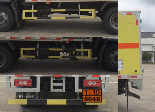 路捷順牌ULC5081XQYB6爆破器材運(yùn)輸車公告圖片